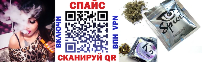 купить наркотики сайты  Кола  БУТИРАТ 99% 