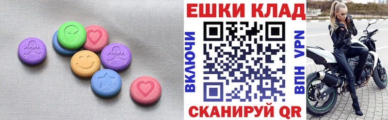 ЭКСТАЗИ бентли  Кола 