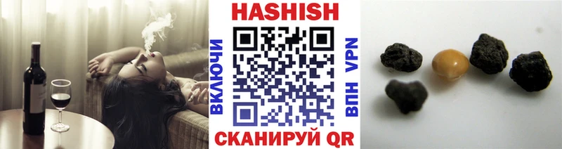 ГАШ Premium  Кола 