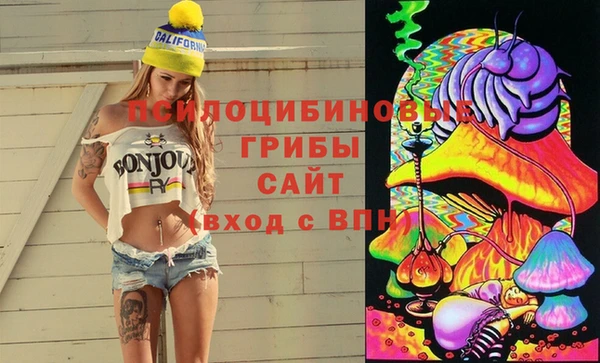 бутик Алексеевка