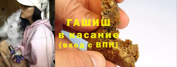 трава Алзамай