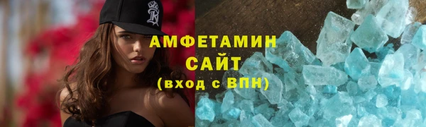 бутик Алексеевка