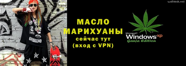 бутик Алексеевка