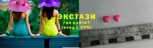 бутик Алексеевка