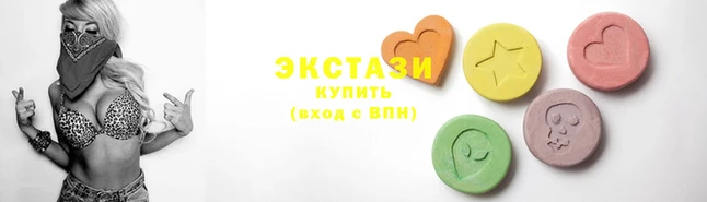 трава Алзамай