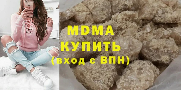 мет Алексин