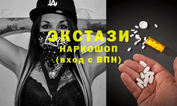 мет Алексин