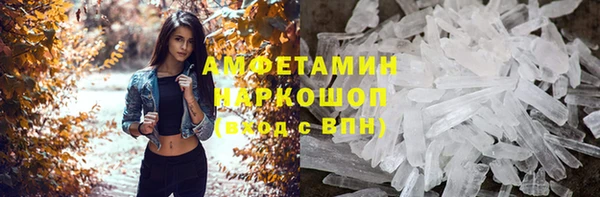 бутик Алексеевка