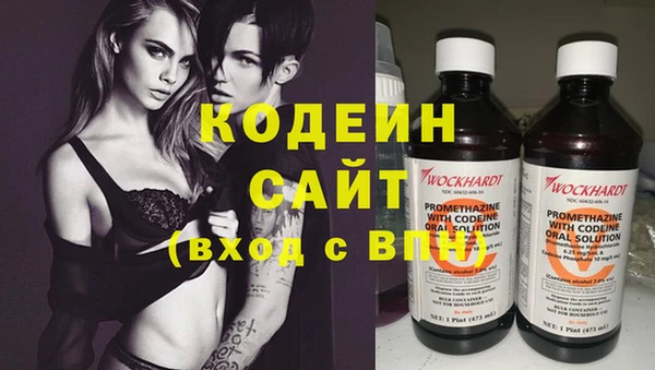 гашиш Фурманов
