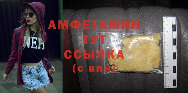 бутик Алексеевка