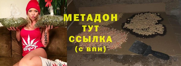 твердый Ханты-Мансийск