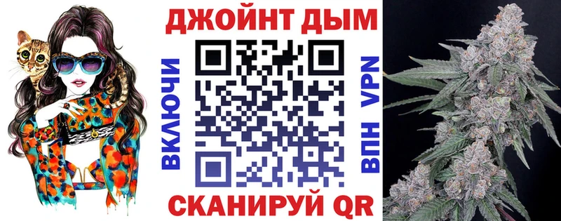 МАРИХУАНА гибрид Кола